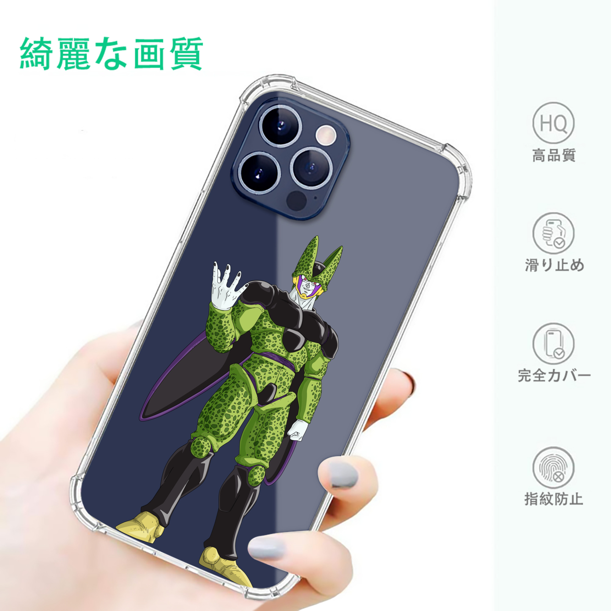 一般的なイメージ