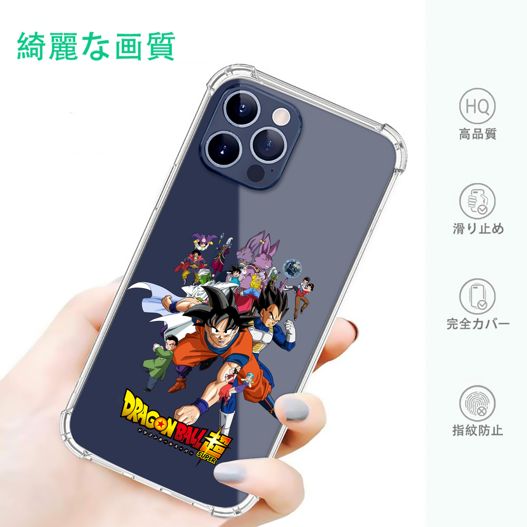 一般的なイメージ
