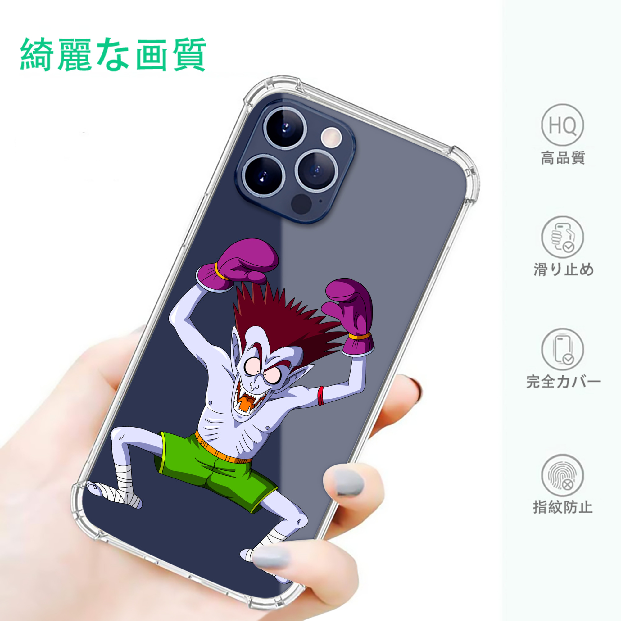 一般的なイメージ