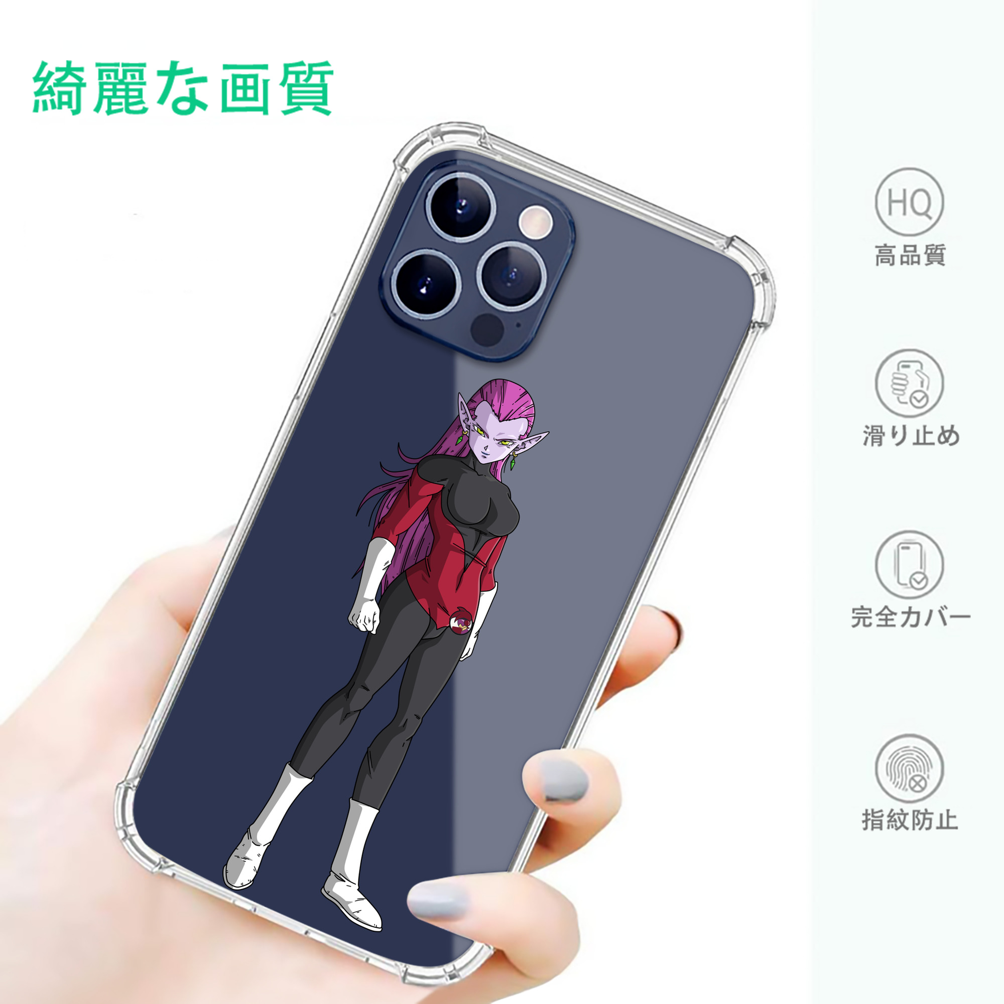 一般的なイメージ