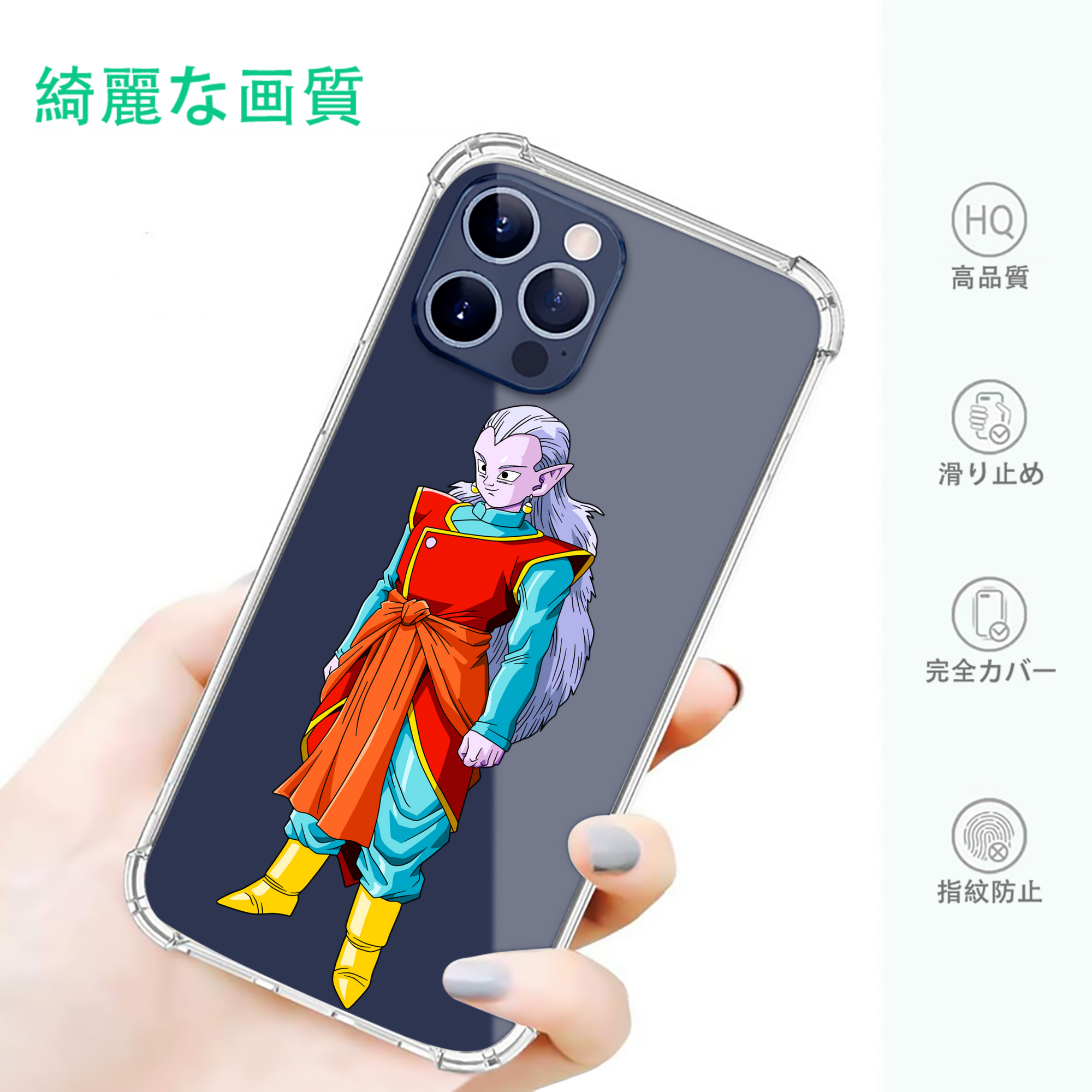 一般的なイメージ