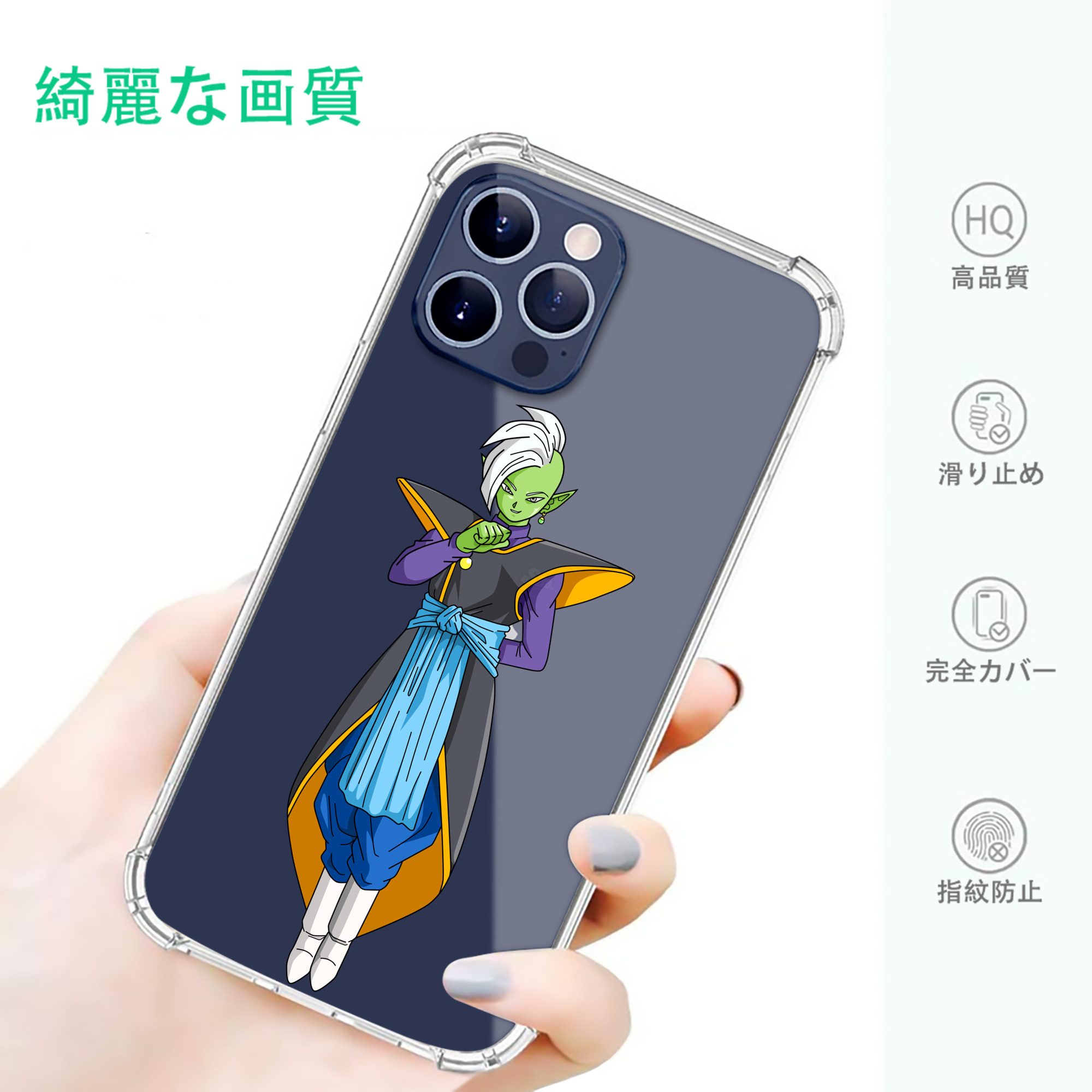 一般的なイメージ