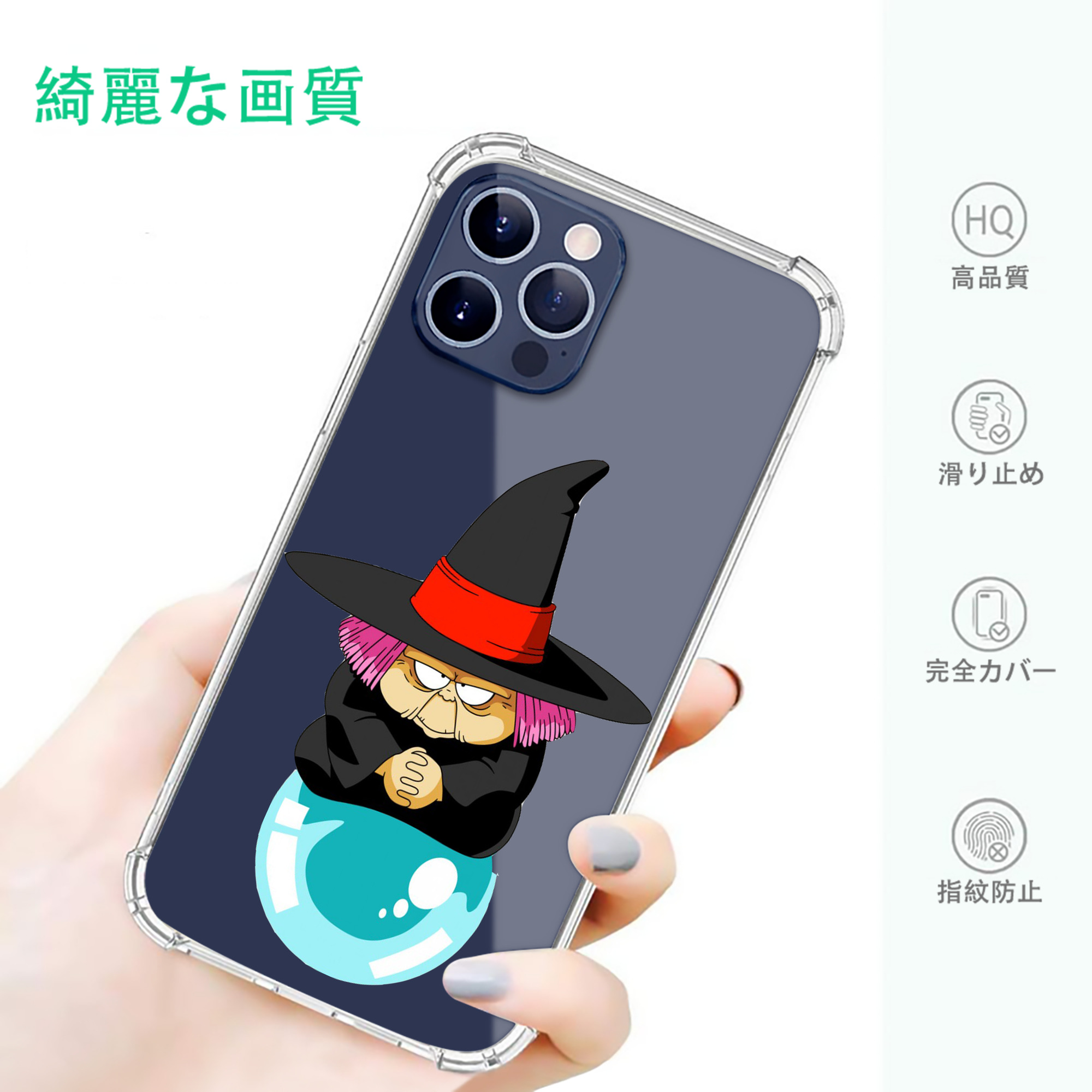 一般的なイメージ