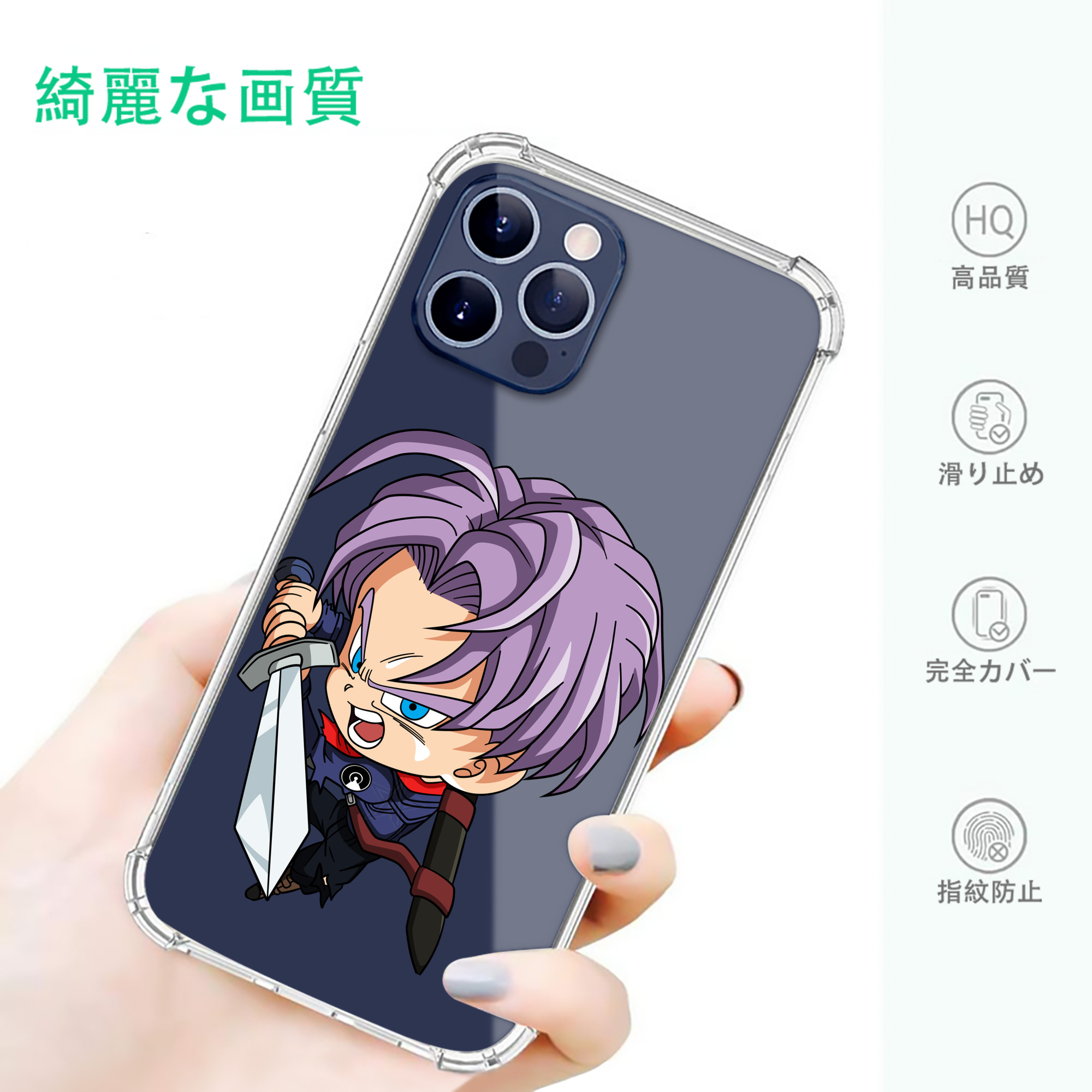 一般的なイメージ