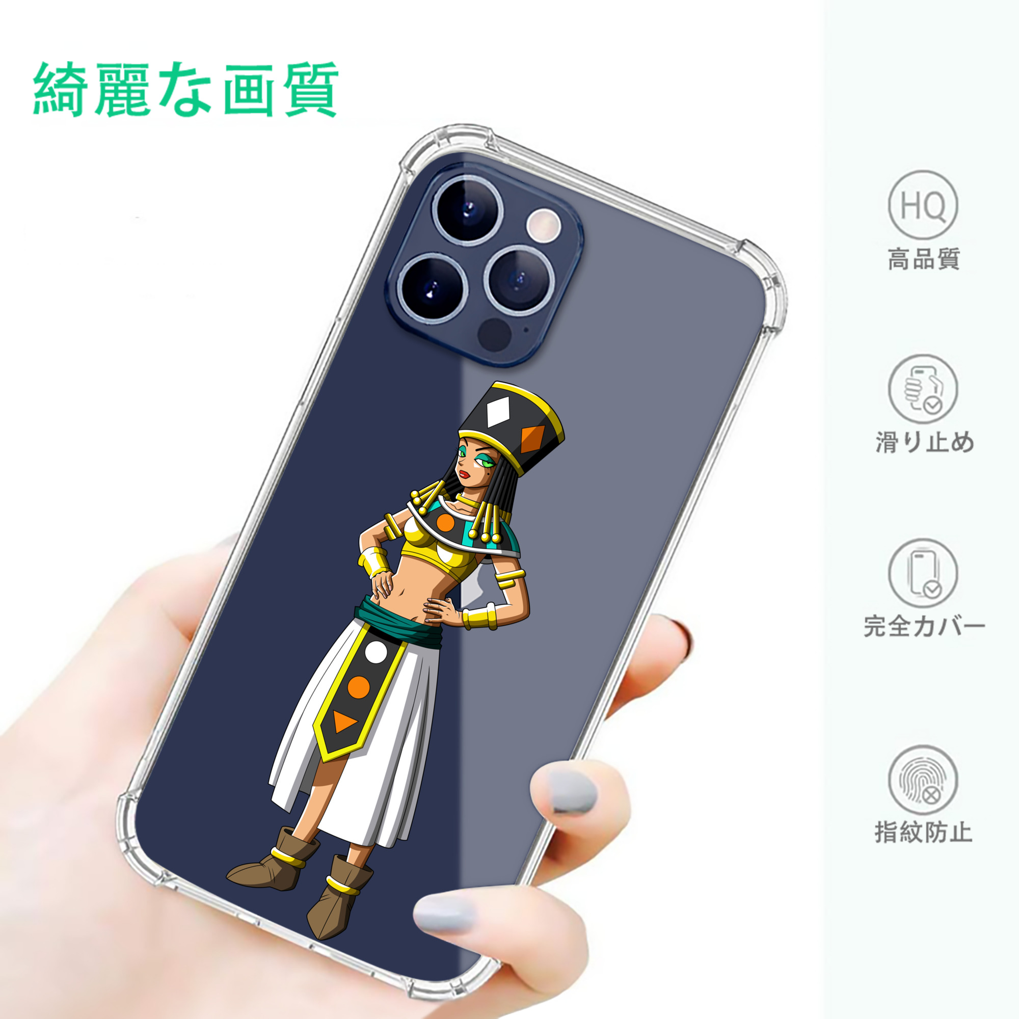 一般的なイメージ