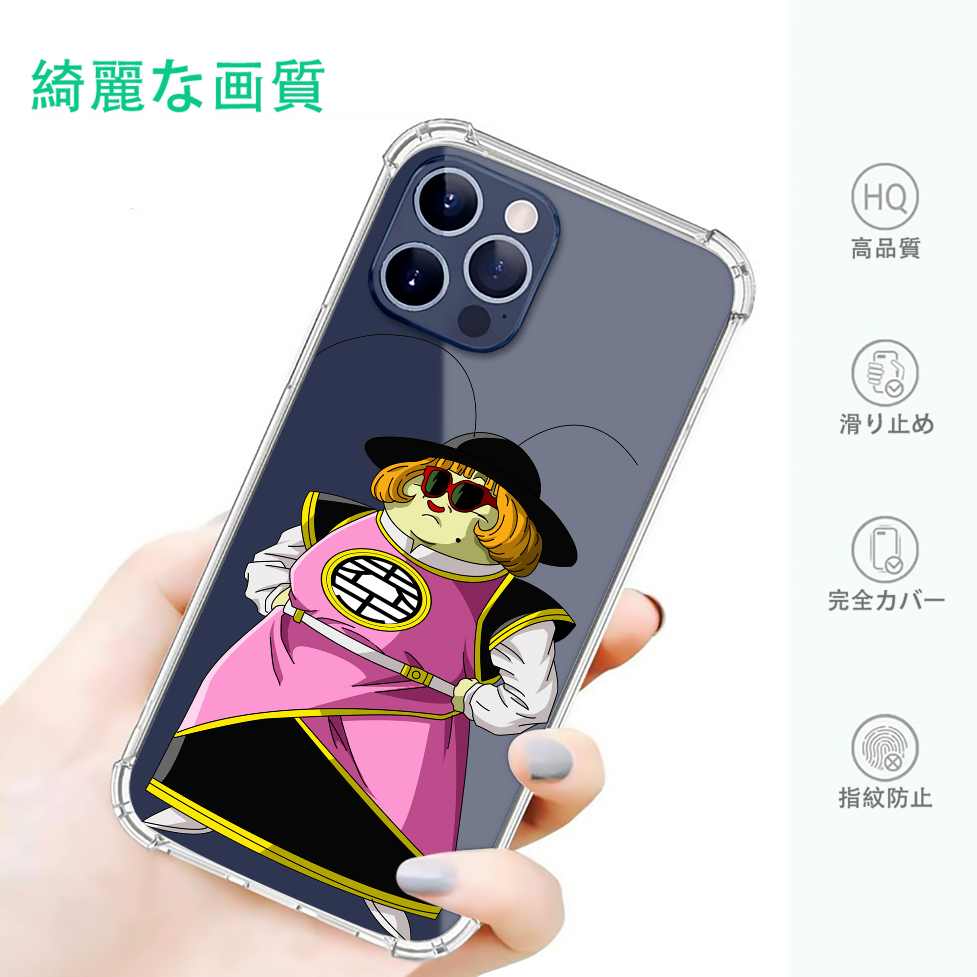 一般的なイメージ