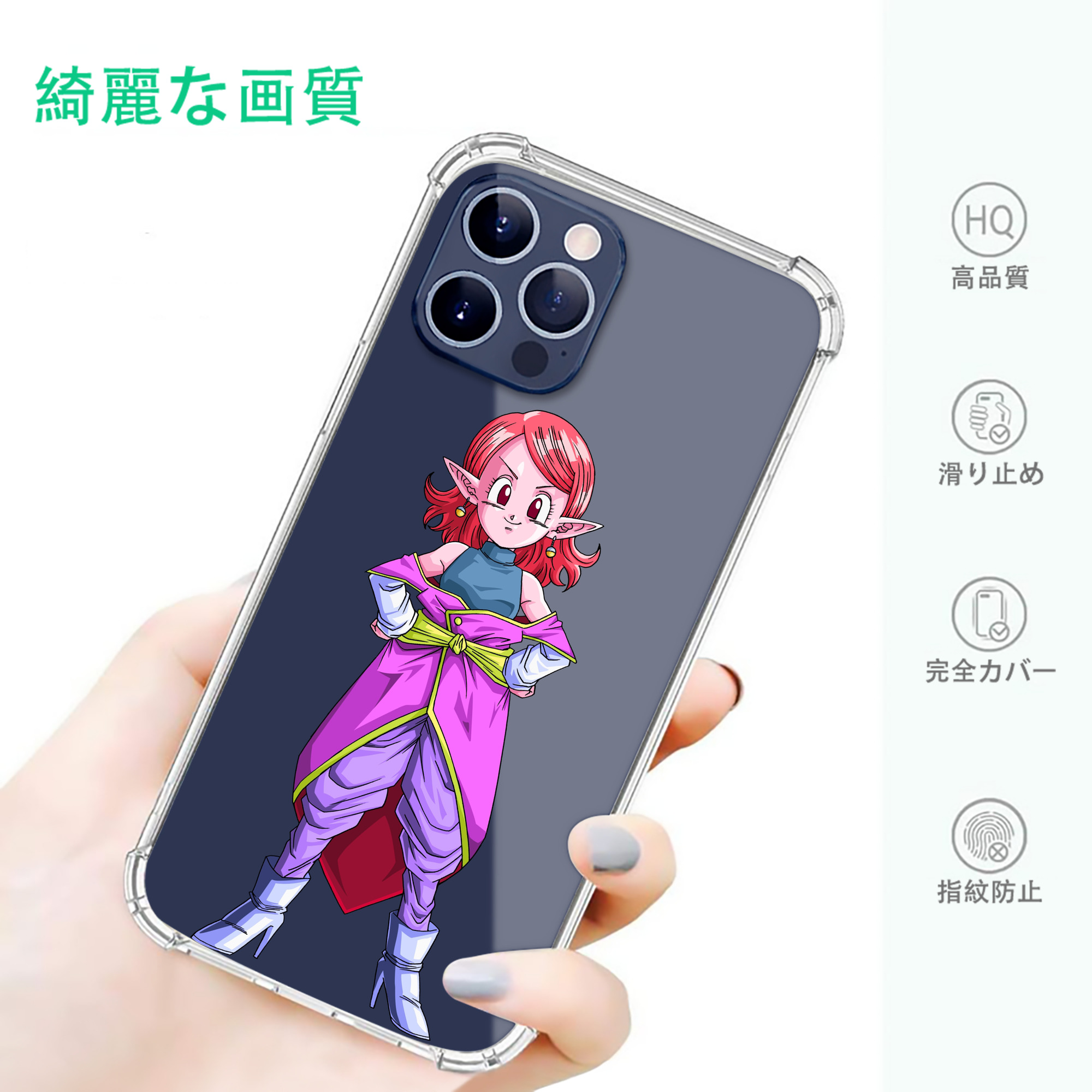 一般的なイメージ