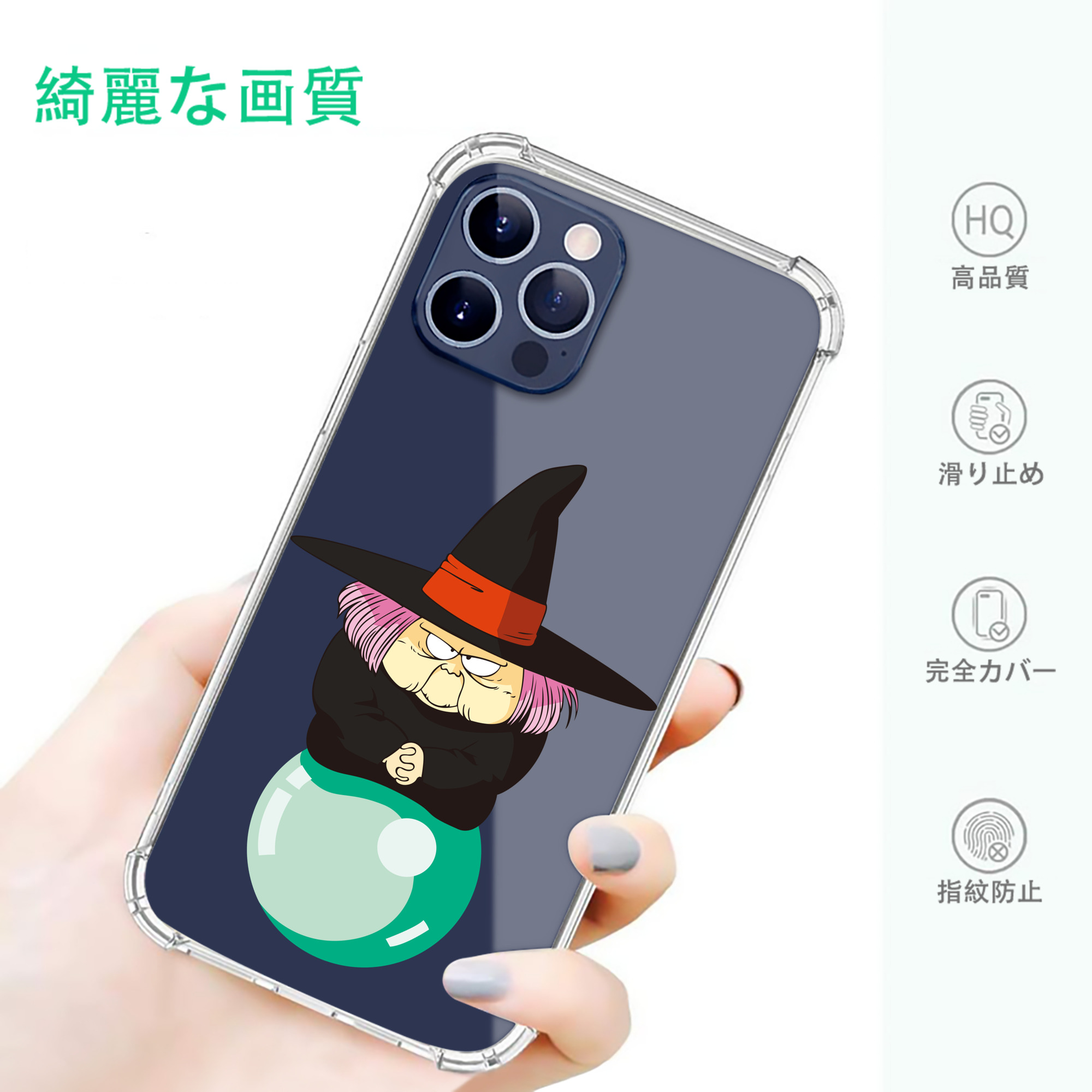 一般的なイメージ