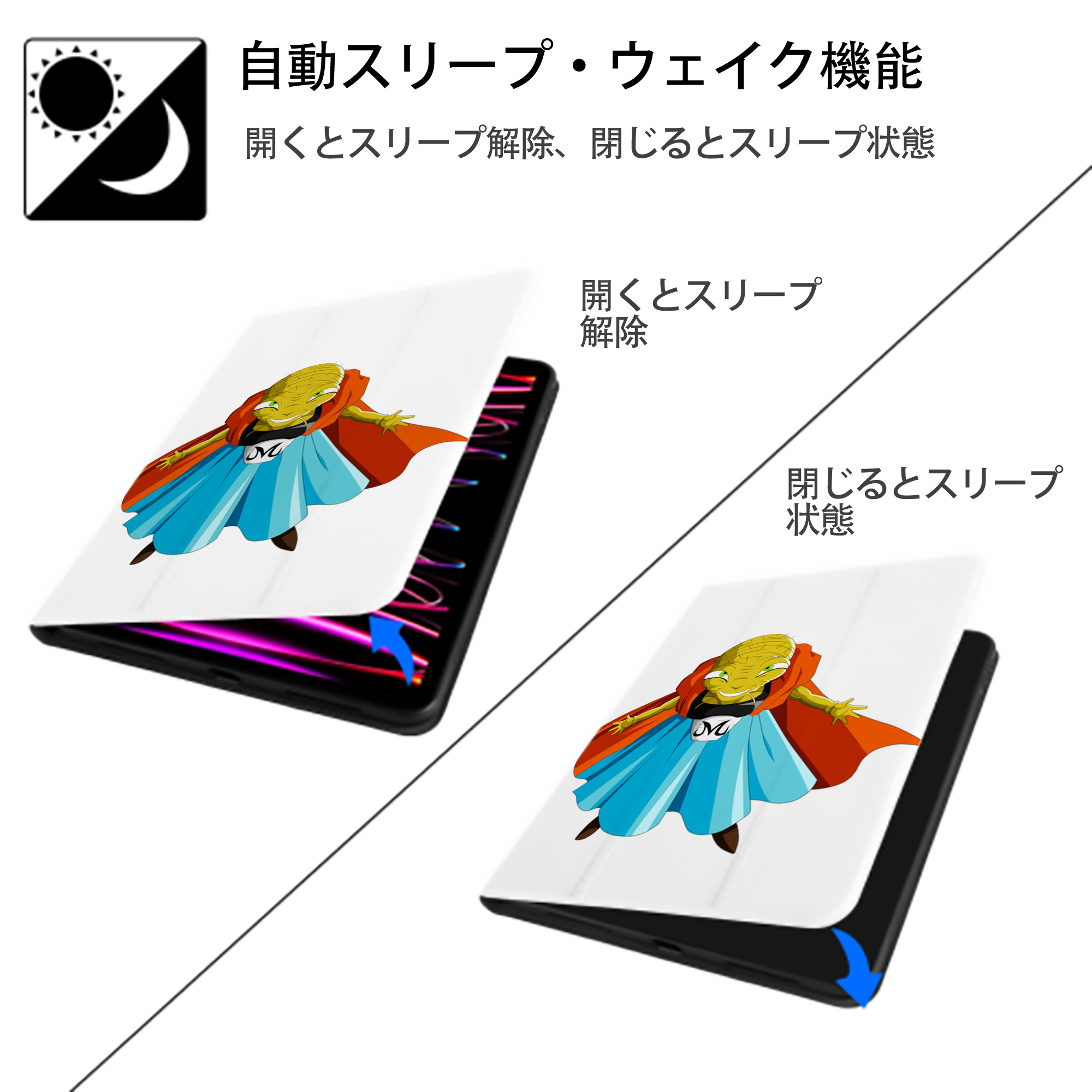 ドラゴンボール DRAGON BALL IPad ケース ペン収納付き 三つ折りスタンド PUレザー×シリコン 対応機種9.5/10.5/10.9インチ