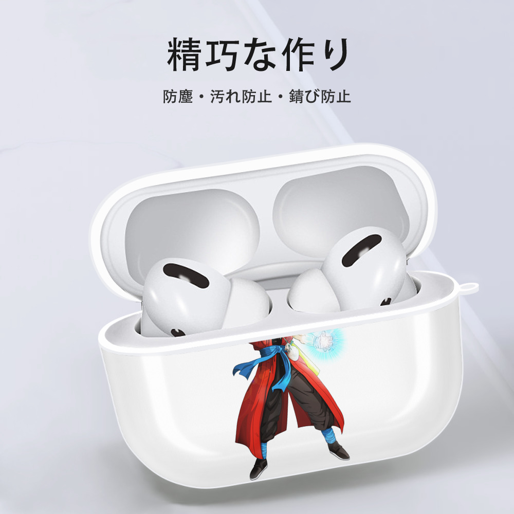 ドラゴンボール 孫悟空（そん ごくう）Son Goku カカロット DRAGON BALL Kakarotto 【AirPods Pro用】ハードシェル保護ケース 耐衝撃・防指紋・カラビナ付き商品仕様