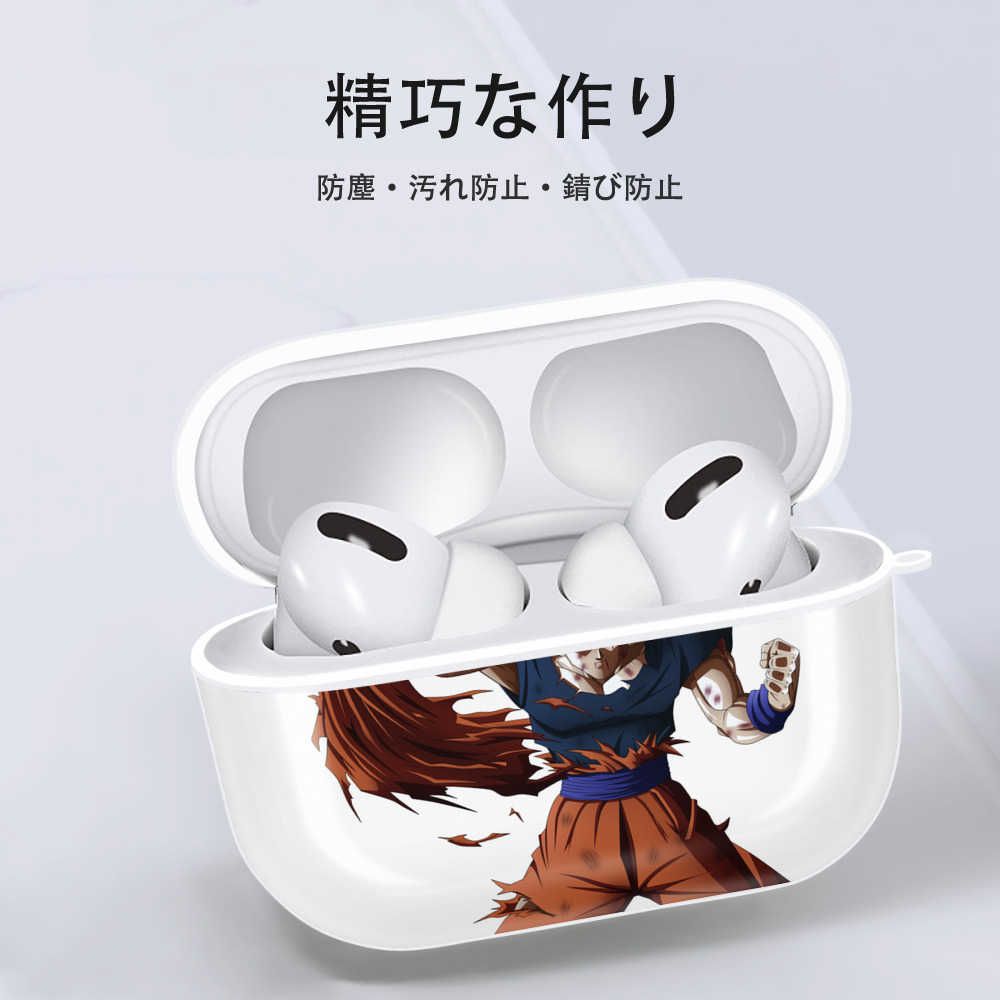 ドラゴンボール ベジータ四世（Bejīta Yonsei）DRAGON BALL Vegeta IV 【AirPods Pro用】ハードシェル保護ケース 耐衝撃・防指紋・カラビナ付き商品仕様