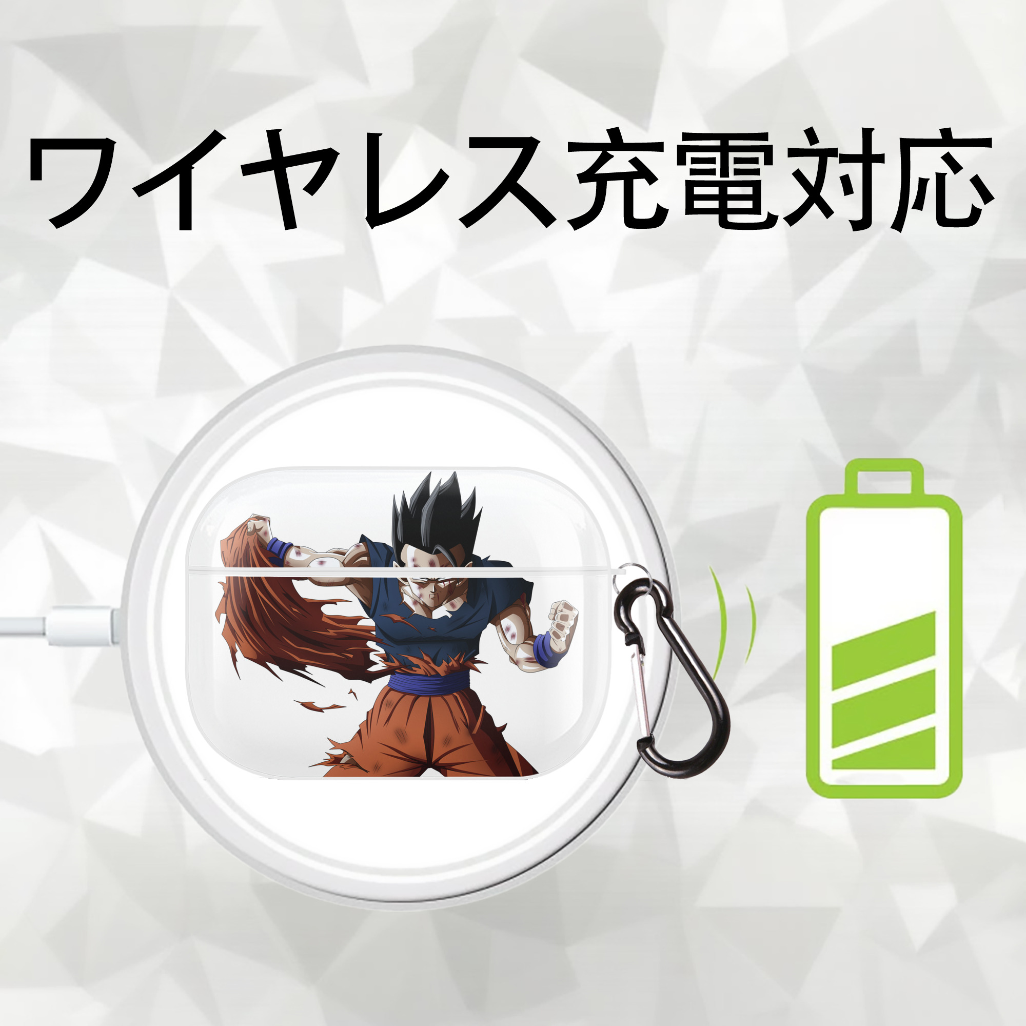 ドラゴンボール ベジータ四世（Bejīta Yonsei）DRAGON BALL Vegeta IV 【AirPods Pro用】ハードシェル保護ケース 耐衝撃・防指紋・カラビナ付き商品仕様