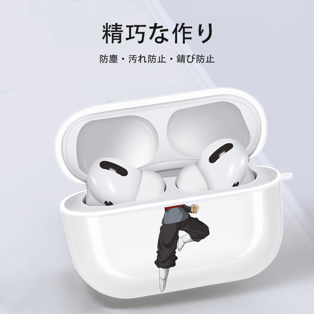 ドラゴンボール ベジータ四世（Bejīta Yonsei）DRAGON BALL Vegeta IV 【AirPods Pro用】ハードシェル保護ケース 耐衝撃・防指紋・カラビナ付き商品仕様