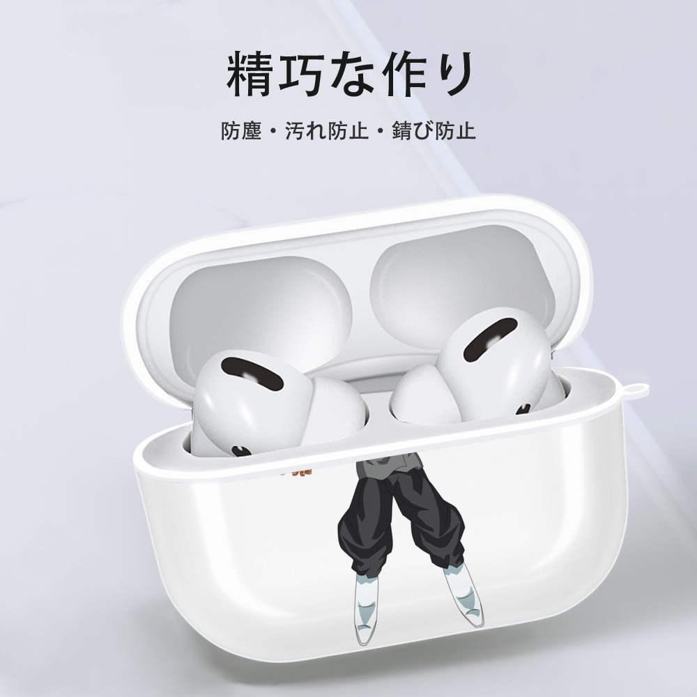 ドラゴンボール ベジータ四世（Bejīta Yonsei）DRAGON BALL Vegeta IV 【AirPods Pro用】ハードシェル保護ケース 耐衝撃・防指紋・カラビナ付き商品仕様