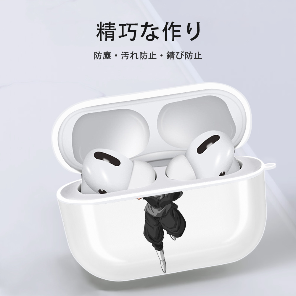 ドラゴンボール ベジータ四世（Bejīta Yonsei）DRAGON BALL Vegeta IV 【AirPods Pro用】ハードシェル保護ケース 耐衝撃・防指紋・カラビナ付き商品仕様