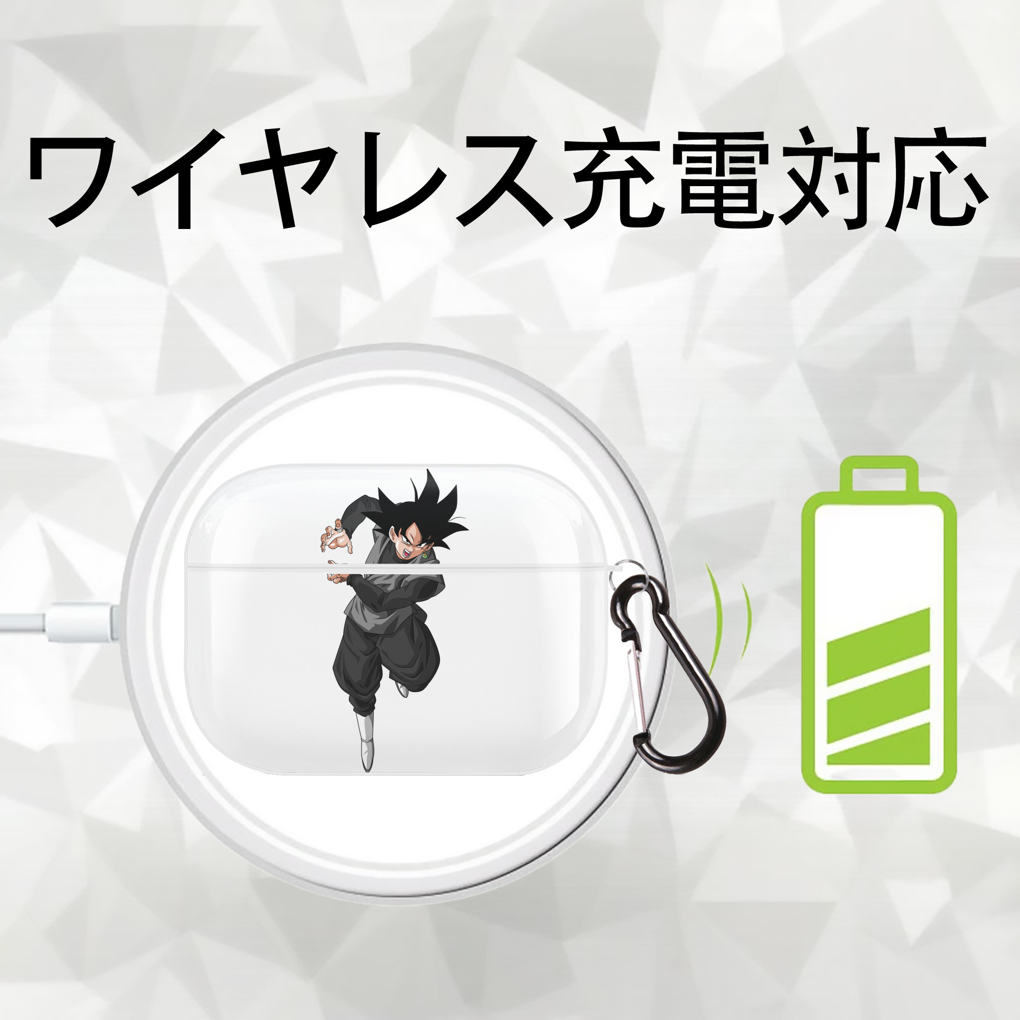 ドラゴンボール ベジータ四世（Bejīta Yonsei）DRAGON BALL Vegeta IV 【AirPods Pro用】ハードシェル保護ケース 耐衝撃・防指紋・カラビナ付き商品仕様
