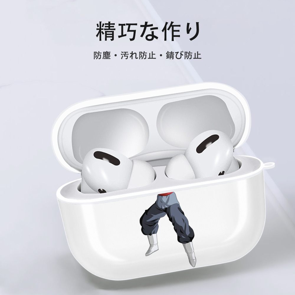 ドラゴンボール ベジータ四世（Bejīta Yonsei）DRAGON BALL Vegeta IV 【AirPods Pro用】ハードシェル保護ケース 耐衝撃・防指紋・カラビナ付き商品仕様