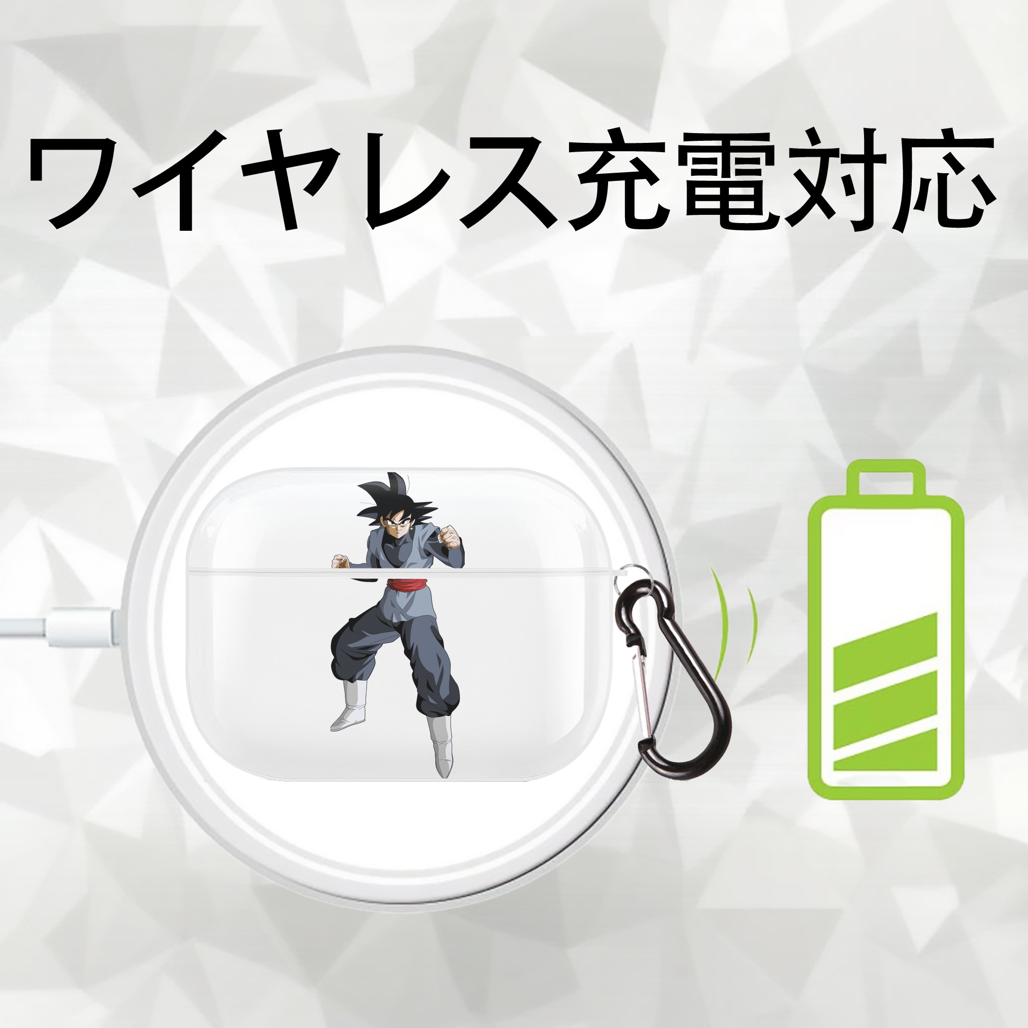 ドラゴンボール ベジータ四世（Bejīta Yonsei）DRAGON BALL Vegeta IV 【AirPods Pro用】ハードシェル保護ケース 耐衝撃・防指紋・カラビナ付き商品仕様