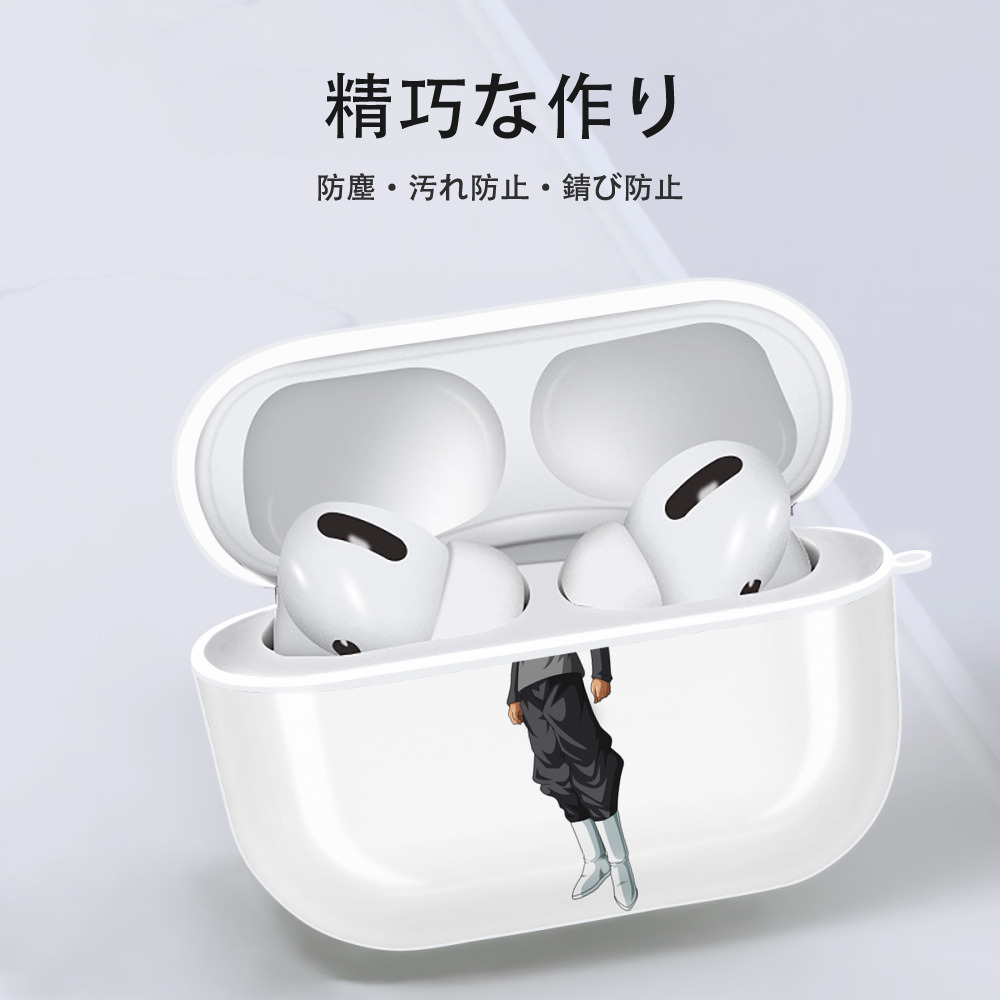 ドラゴンボール ベジータ四世（Bejīta Yonsei）DRAGON BALL Vegeta IV 【AirPods Pro用】ハードシェル保護ケース 耐衝撃・防指紋・カラビナ付き商品仕様