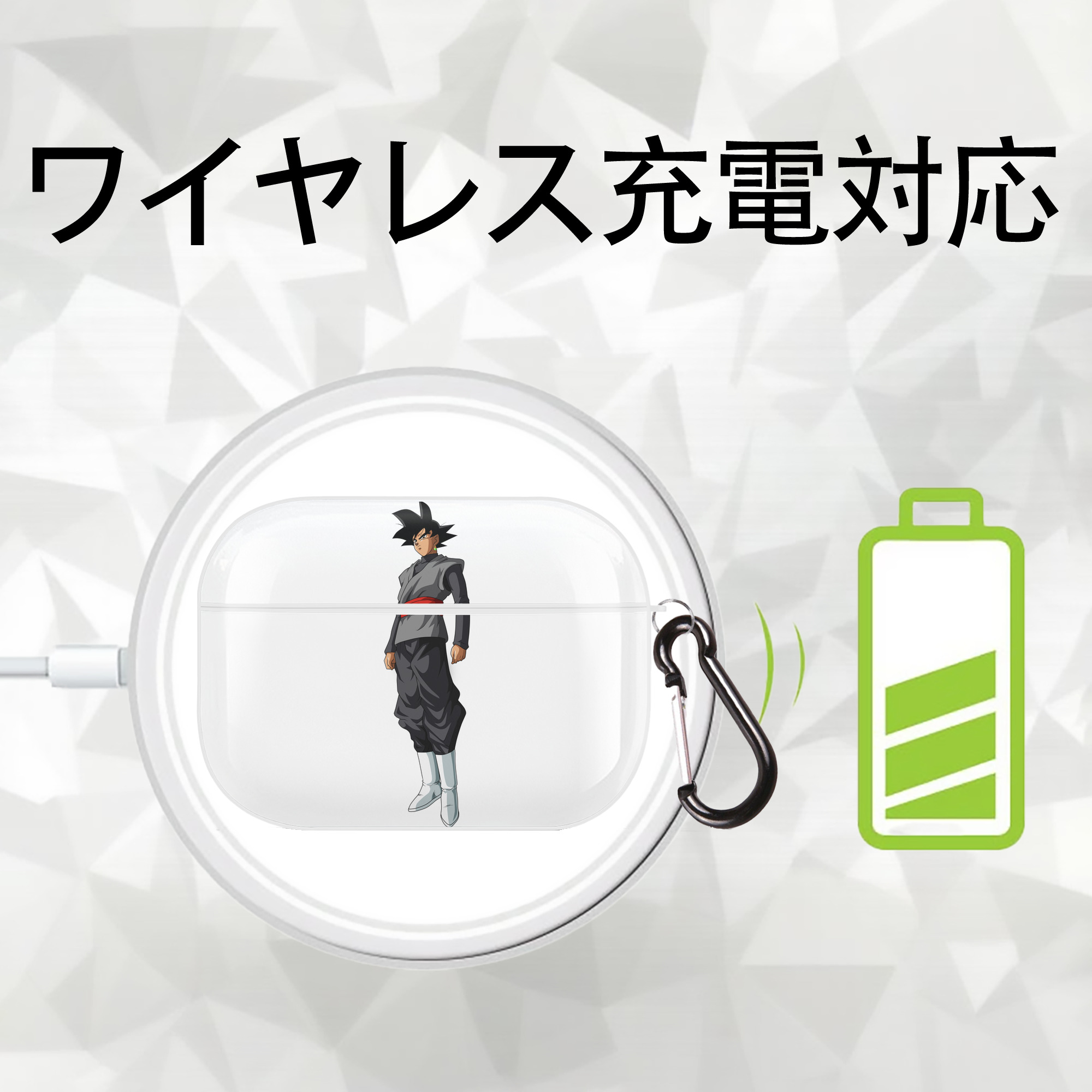 ドラゴンボール ベジータ四世（Bejīta Yonsei）DRAGON BALL Vegeta IV 【AirPods Pro用】ハードシェル保護ケース 耐衝撃・防指紋・カラビナ付き商品仕様