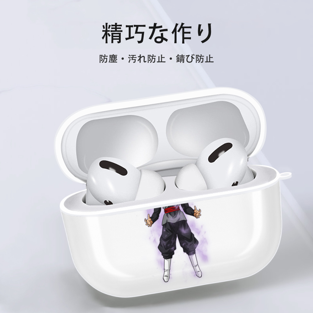 ドラゴンボール ベジータ四世（Bejīta Yonsei）DRAGON BALL Vegeta IV 【AirPods Pro用】ハードシェル保護ケース 耐衝撃・防指紋・カラビナ付き商品仕様