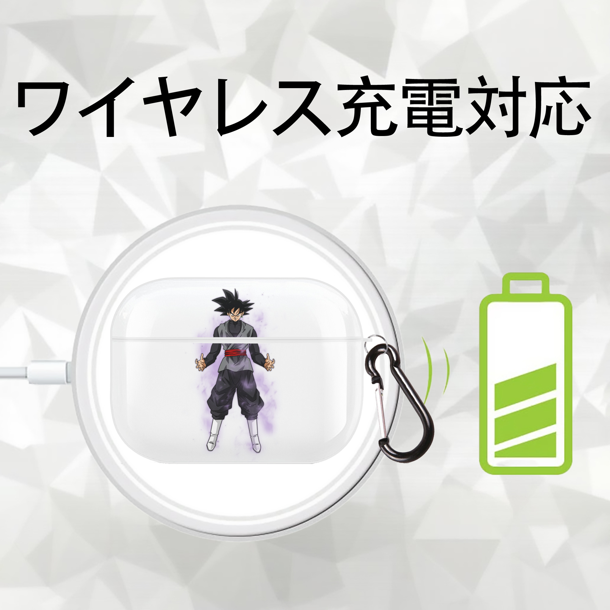 ドラゴンボール ベジータ四世（Bejīta Yonsei）DRAGON BALL Vegeta IV 【AirPods Pro用】ハードシェル保護ケース 耐衝撃・防指紋・カラビナ付き商品仕様