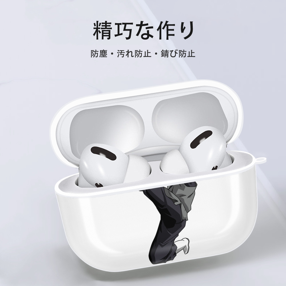 ドラゴンボール ベジータ四世（Bejīta Yonsei）DRAGON BALL Vegeta IV 【AirPods Pro用】ハードシェル保護ケース 耐衝撃・防指紋・カラビナ付き商品仕様