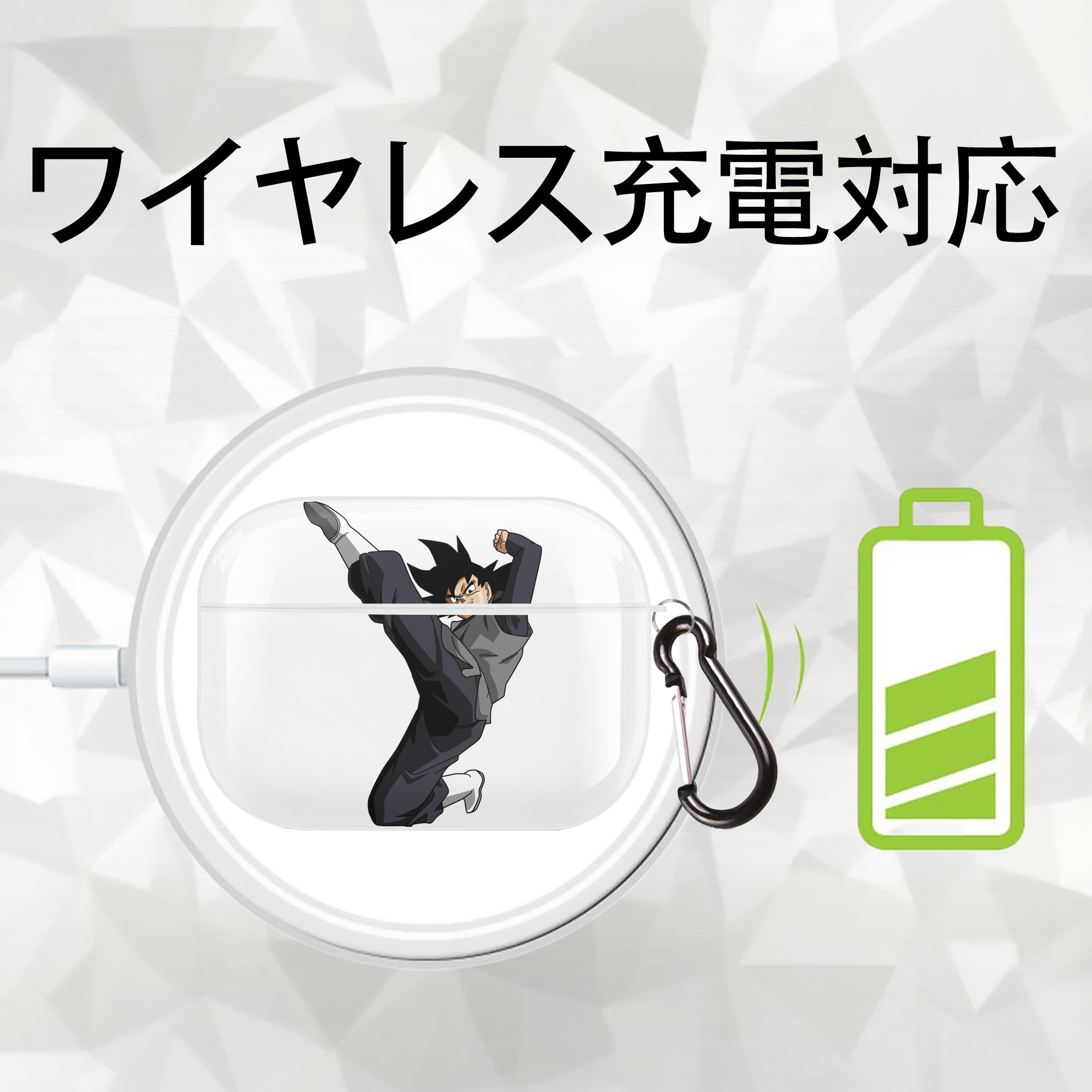 ドラゴンボール ベジータ四世（Bejīta Yonsei）DRAGON BALL Vegeta IV 【AirPods Pro用】ハードシェル保護ケース 耐衝撃・防指紋・カラビナ付き商品仕様