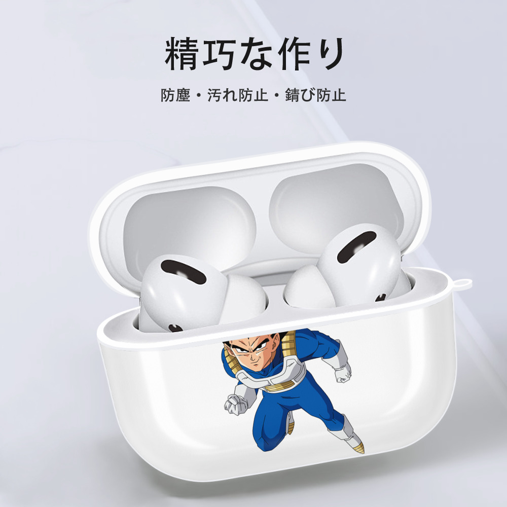 ドラゴンボール ベジータ四世（Bejīta Yonsei）DRAGON BALL Vegeta IV 【AirPods Pro用】ハードシェル保護ケース 耐衝撃・防指紋・カラビナ付き商品仕様