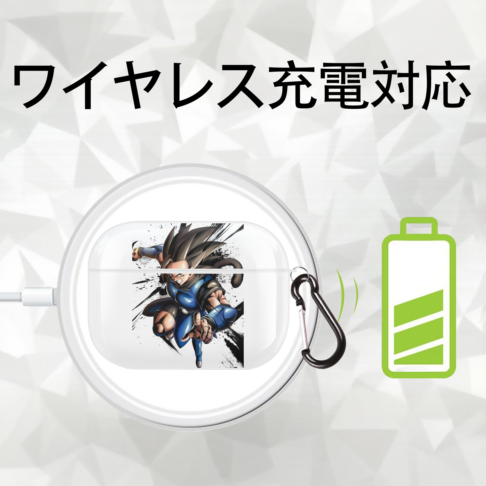 ドラゴンボール ベジータ四世（Bejīta Yonsei）DRAGON BALL Vegeta IV 【AirPods Pro用】ハードシェル保護ケース 耐衝撃・防指紋・カラビナ付き商品仕様