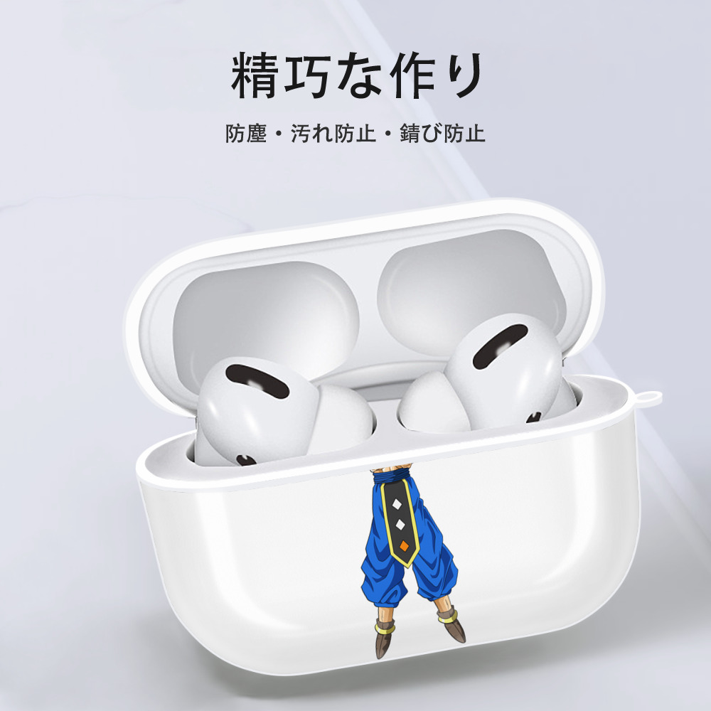 ドラゴンボール ベジータ四世（Bejīta Yonsei）DRAGON BALL Vegeta IV 【AirPods Pro用】ハードシェル保護ケース 耐衝撃・防指紋・カラビナ付き商品仕様