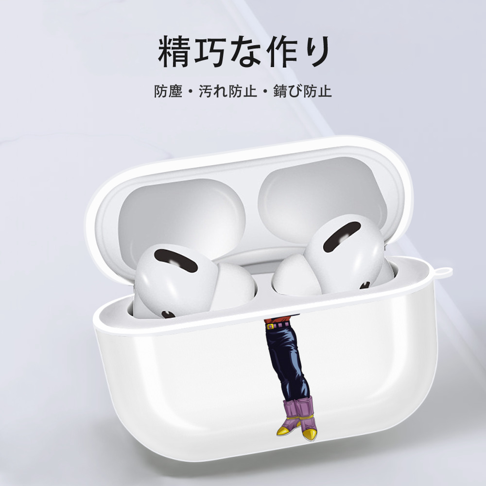 ドラゴンボール ベジータ四世（Bejīta Yonsei）DRAGON BALL Vegeta IV 【AirPods Pro用】ハードシェル保護ケース 耐衝撃・防指紋・カラビナ付き商品仕様