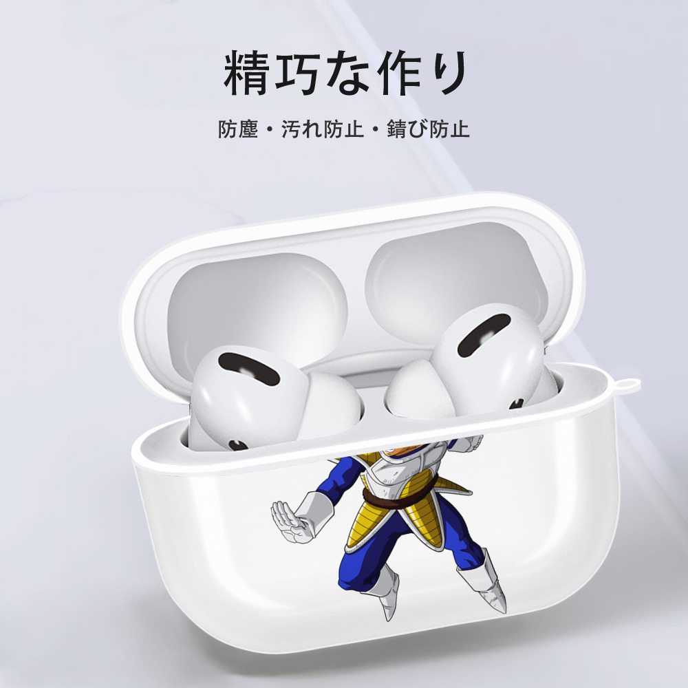 ドラゴンボール ベジータ四世（Bejīta Yonsei）DRAGON BALL Vegeta IV 【AirPods Pro用】ハードシェル保護ケース 耐衝撃・防指紋・カラビナ付き商品仕様