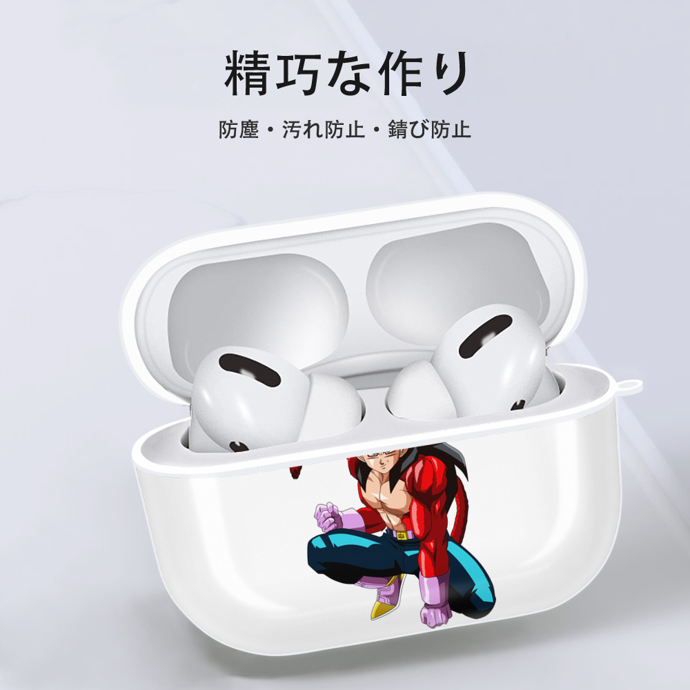 ドラゴンボール ベジータ四世（Bejīta Yonsei）DRAGON BALL Vegeta IV 【AirPods Pro用】ハードシェル保護ケース 耐衝撃・防指紋・カラビナ付き商品仕様