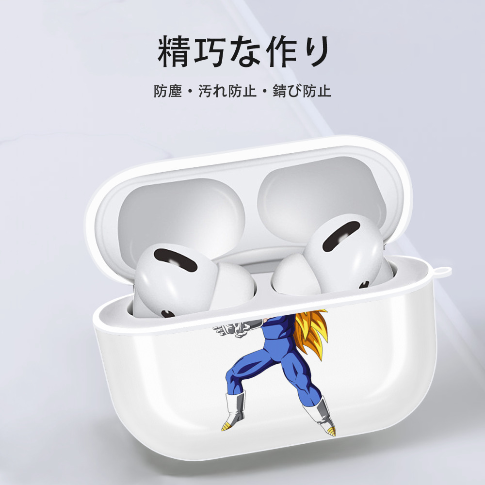 ドラゴンボール ベジータ四世（Bejīta Yonsei）DRAGON BALL Vegeta IV 【AirPods Pro用】ハードシェル保護ケース 耐衝撃・防指紋・カラビナ付き商品仕様