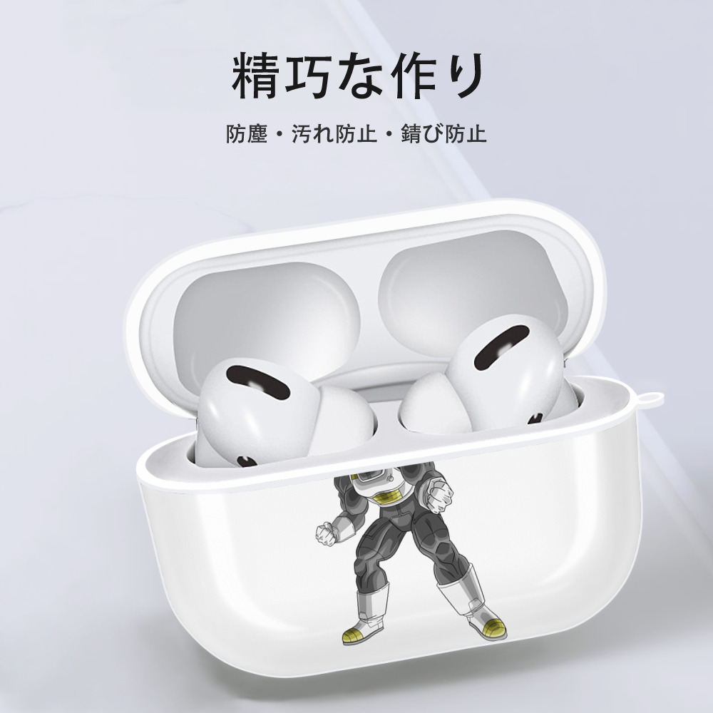 ドラゴンボール ベジータ四世（Bejīta Yonsei）DRAGON BALL Vegeta IV 【AirPods Pro用】ハードシェル保護ケース 耐衝撃・防指紋・カラビナ付き商品仕様
