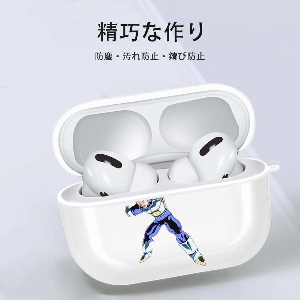 ドラゴンボール ベジータ四世（Bejīta Yonsei）DRAGON BALL Vegeta IV 【AirPods Pro用】ハードシェル保護ケース 耐衝撃・防指紋・カラビナ付き商品仕様