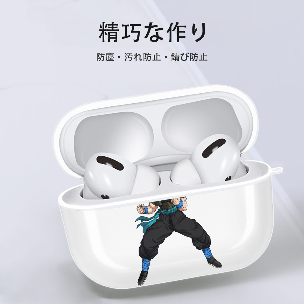 ドラゴンボール ベジータ四世（Bejīta Yonsei）DRAGON BALL Vegeta IV 【AirPods Pro用】ハードシェル保護ケース 耐衝撃・防指紋・カラビナ付き商品仕様