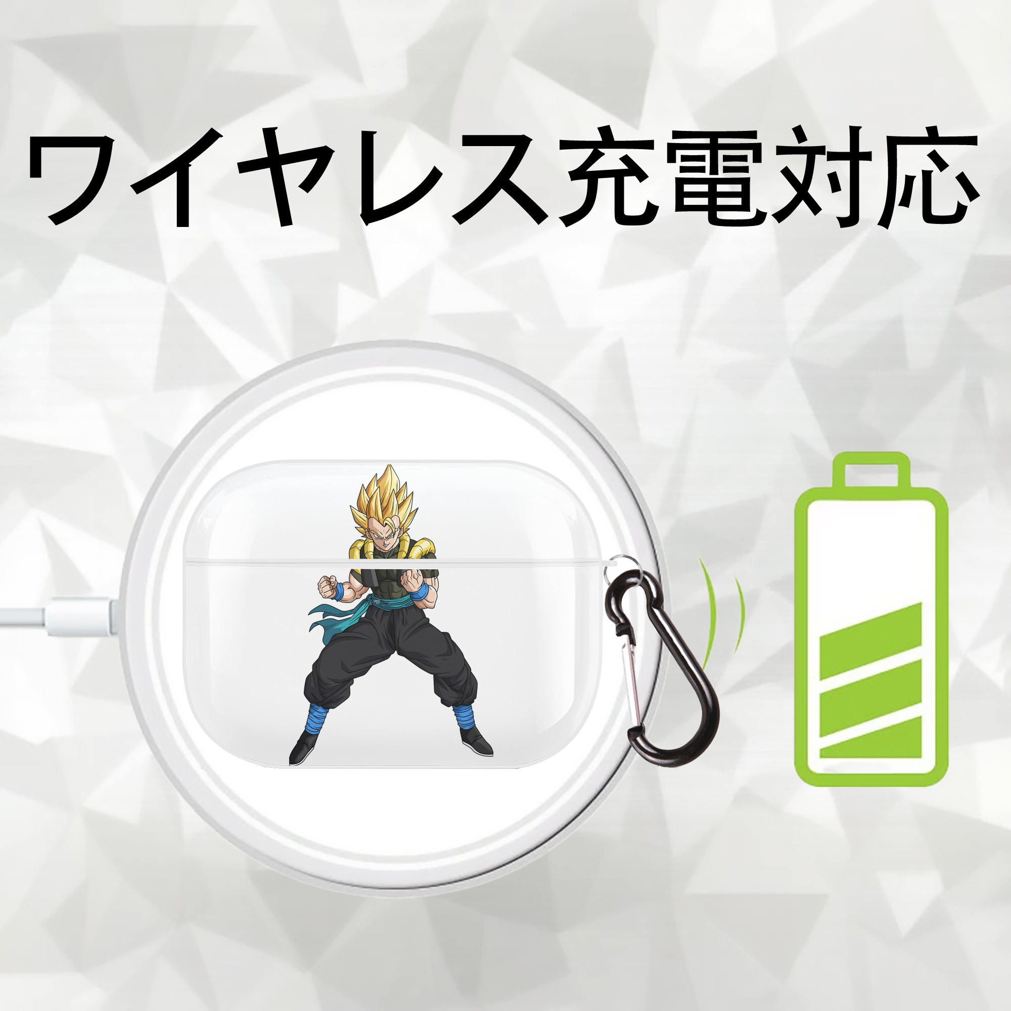 ドラゴンボール ベジータ四世（Bejīta Yonsei）DRAGON BALL Vegeta IV 【AirPods Pro用】ハードシェル保護ケース 耐衝撃・防指紋・カラビナ付き商品仕様