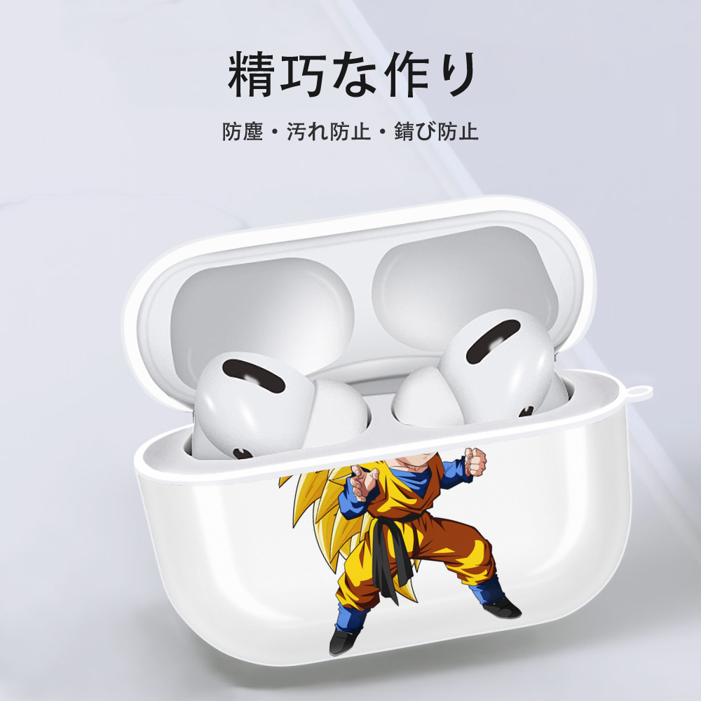 ドラゴンボール ベジータ四世（Bejīta Yonsei）DRAGON BALL Vegeta IV 【AirPods Pro用】ハードシェル保護ケース 耐衝撃・防指紋・カラビナ付き商品仕様