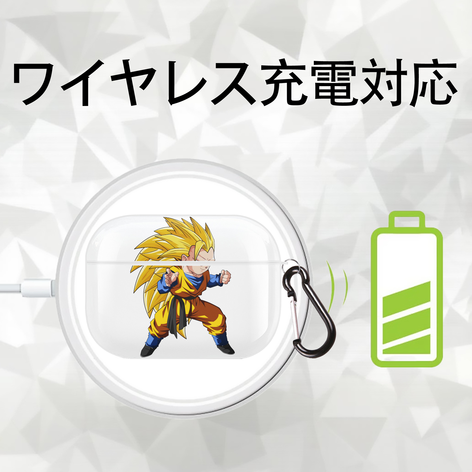 ドラゴンボール ベジータ四世（Bejīta Yonsei）DRAGON BALL Vegeta IV 【AirPods Pro用】ハードシェル保護ケース 耐衝撃・防指紋・カラビナ付き商品仕様