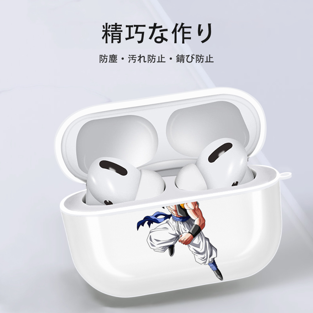 ドラゴンボール ベジータ四世（Bejīta Yonsei）DRAGON BALL Vegeta IV 【AirPods Pro用】ハードシェル保護ケース 耐衝撃・防指紋・カラビナ付き商品仕様