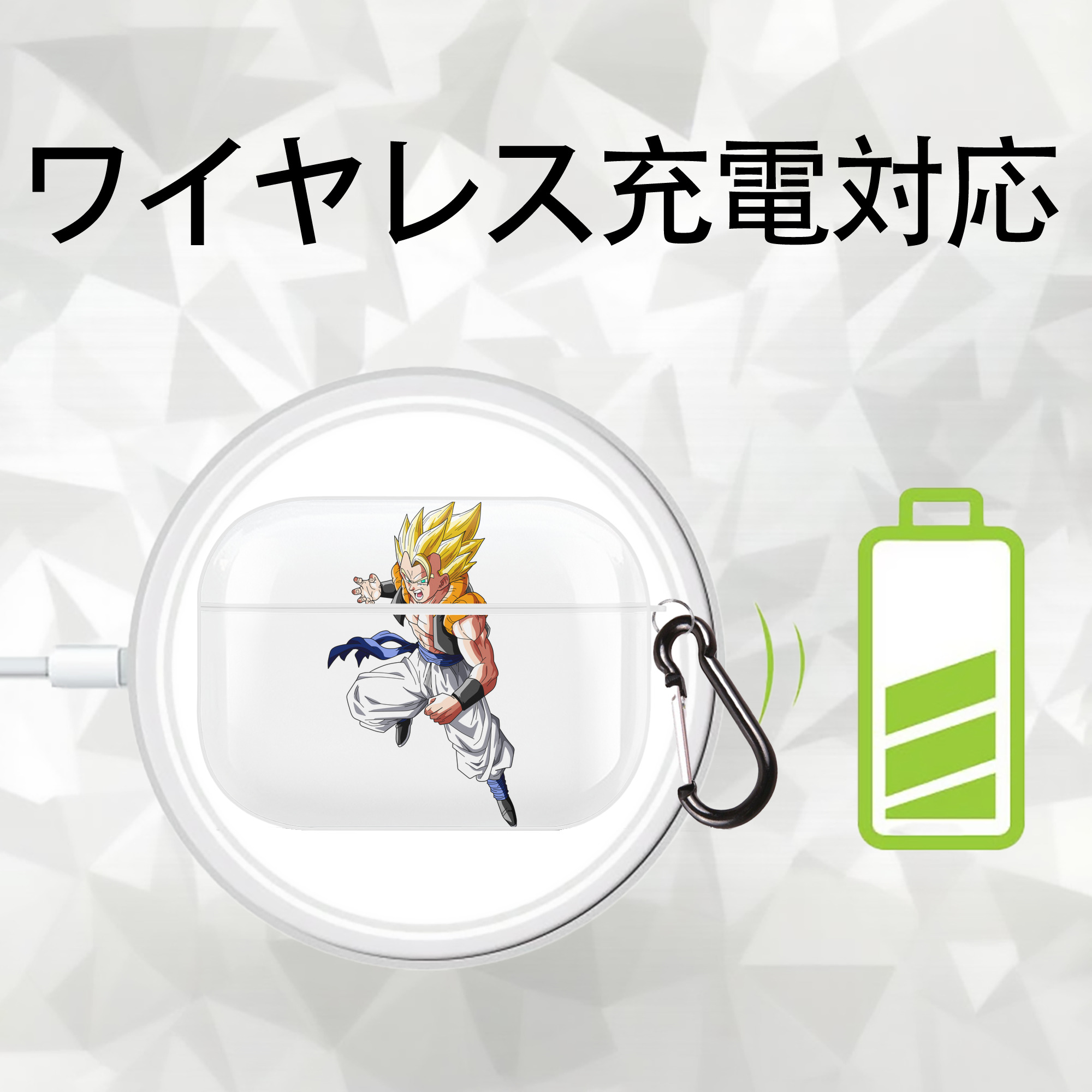 ドラゴンボール ベジータ四世（Bejīta Yonsei）DRAGON BALL Vegeta IV 【AirPods Pro用】ハードシェル保護ケース 耐衝撃・防指紋・カラビナ付き商品仕様