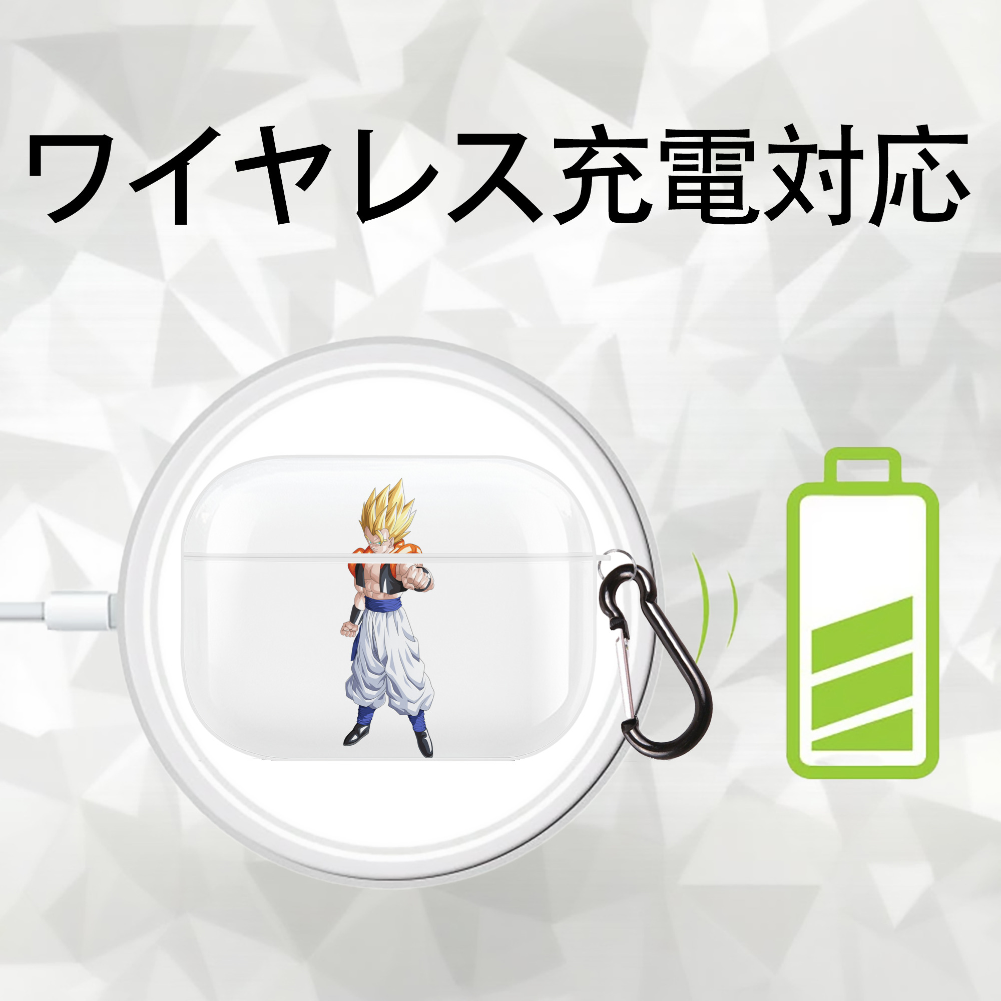 ドラゴンボール ベジータ四世（Bejīta Yonsei）DRAGON BALL Vegeta IV 【AirPods Pro用】ハードシェル保護ケース 耐衝撃・防指紋・カラビナ付き商品仕様