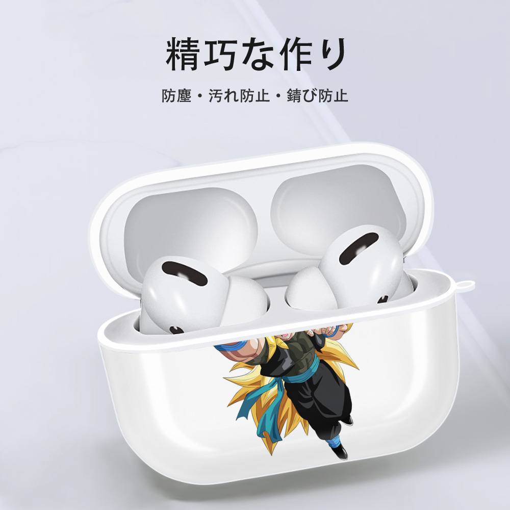 ドラゴンボール ベジータ四世（Bejīta Yonsei）DRAGON BALL Vegeta IV 【AirPods Pro用】ハードシェル保護ケース 耐衝撃・防指紋・カラビナ付き商品仕様