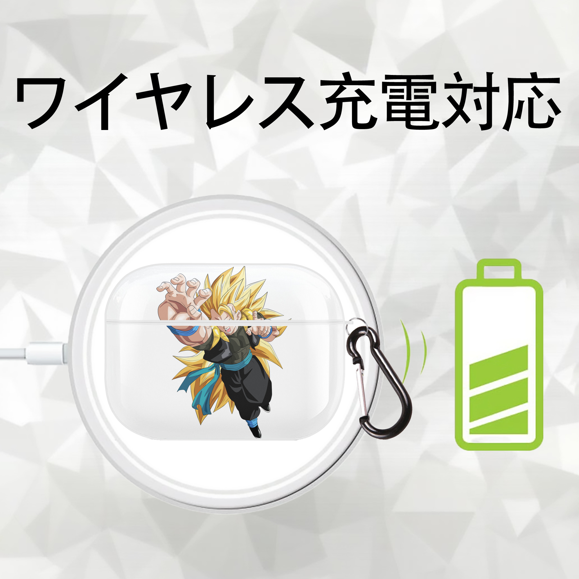 ドラゴンボール ベジータ四世（Bejīta Yonsei）DRAGON BALL Vegeta IV 【AirPods Pro用】ハードシェル保護ケース 耐衝撃・防指紋・カラビナ付き商品仕様