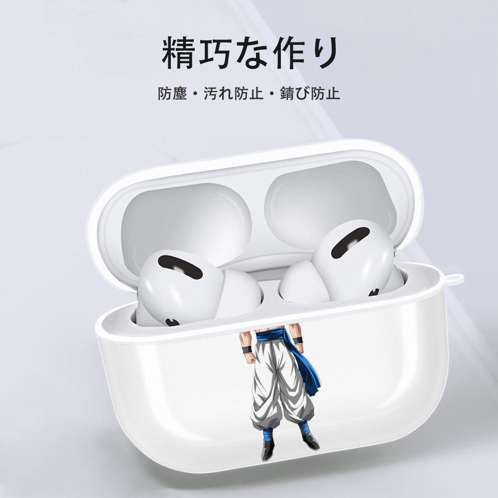 ドラゴンボール ベジータ四世（Bejīta Yonsei）DRAGON BALL Vegeta IV 【AirPods Pro用】ハードシェル保護ケース 耐衝撃・防指紋・カラビナ付き商品仕様