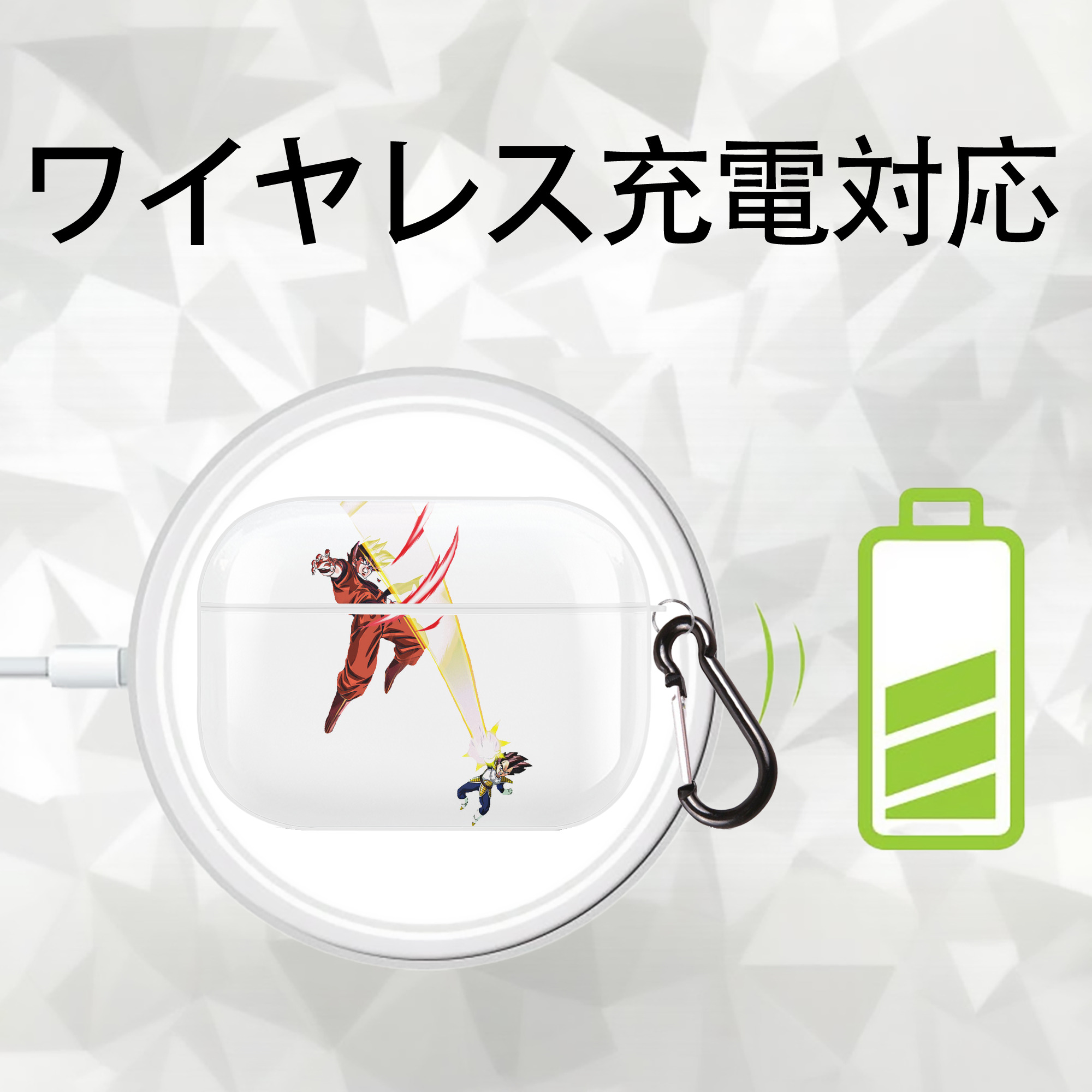 ドラゴンボール ベジータ四世（Bejīta Yonsei）DRAGON BALL Vegeta IV 【AirPods Pro用】ハードシェル保護ケース 耐衝撃・防指紋・カラビナ付き商品仕様