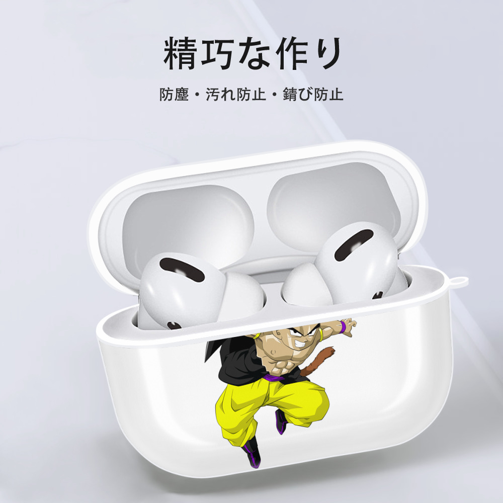 ドラゴンボール ベジータ四世（Bejīta Yonsei）DRAGON BALL Vegeta IV 【AirPods Pro用】ハードシェル保護ケース 耐衝撃・防指紋・カラビナ付き商品仕様