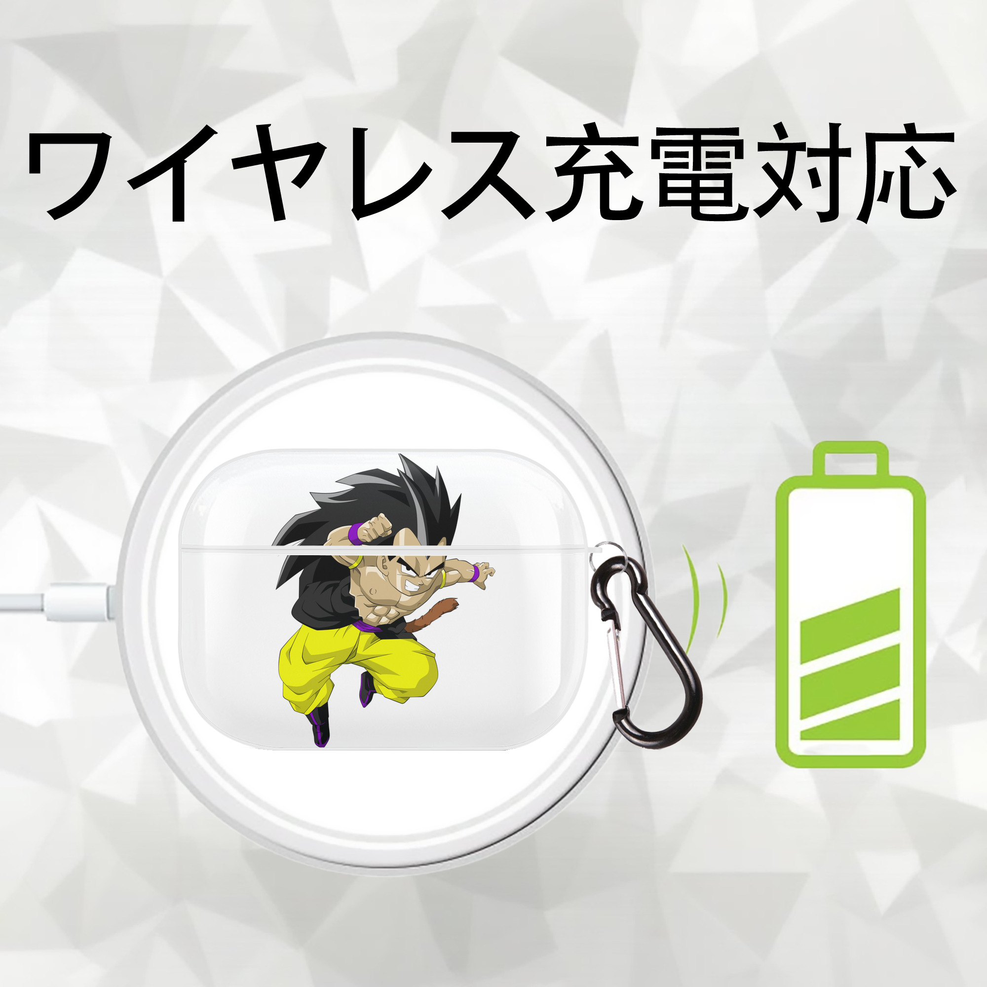 ドラゴンボール ベジータ四世（Bejīta Yonsei）DRAGON BALL Vegeta IV 【AirPods Pro用】ハードシェル保護ケース 耐衝撃・防指紋・カラビナ付き商品仕様